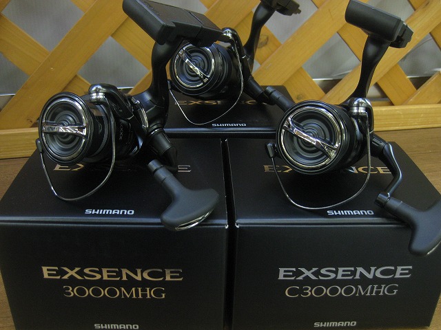 つり具の上州屋 - あなたのフィッシング＆アウトドアライフをサポート