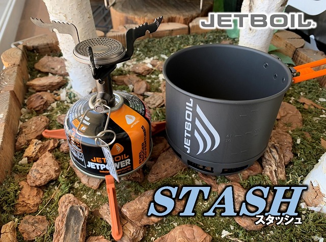 つり具の上州屋 - あなたのフィッシング＆アウトドアライフを