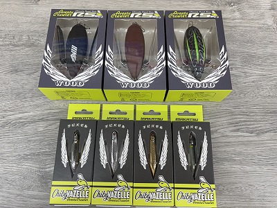 つり具の上州屋 - あなたのフィッシング＆アウトドアライフを