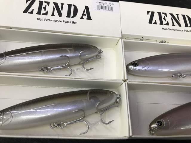 つり具の上州屋 - あなたのフィッシング＆アウトドアライフを