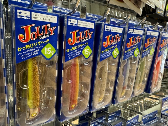 イェーガー テンフィートアンダー キャンベル宇都宮セット