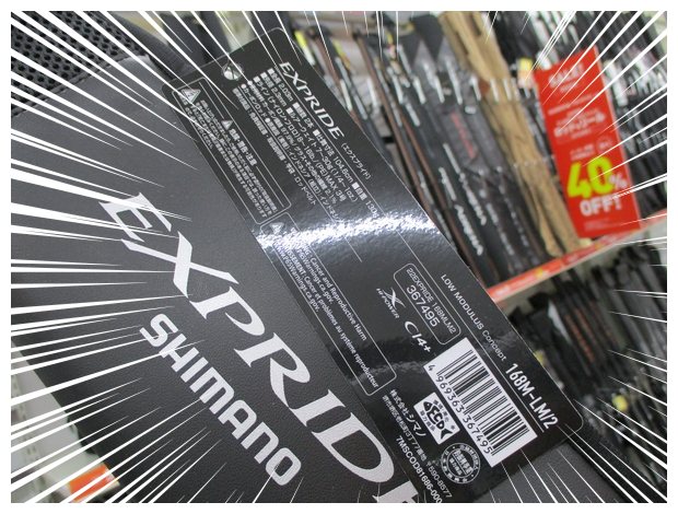スタジオミネギシ　クロノタクトCT5112SL スタジオミネギシ クロノタクト CT5112SL-K