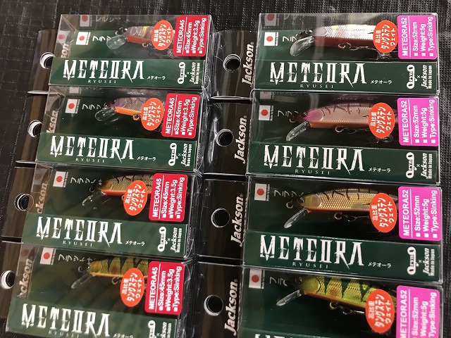 ニッシー Daiwa SPECIAL ドライシャツ2セット Amazon.co.jp: 新しいダイワ服特別な夏釣りシャツ屋外速乾性半袖