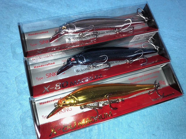 つり具の上州屋 - あなたのフィッシング＆アウトドアライフを