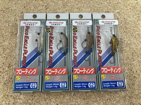 SZM みずべ mini １５５ 小継竿（グラスロッド）　セット SZM みずべ mini 155 小継竿（グラスロッド） セット最