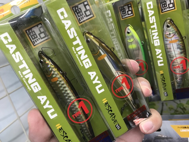 t*a様 リトルマッコウ　オリカラ 新品未使用】リトルマッコウ オリカラ 3点セット / FPBルアーズ