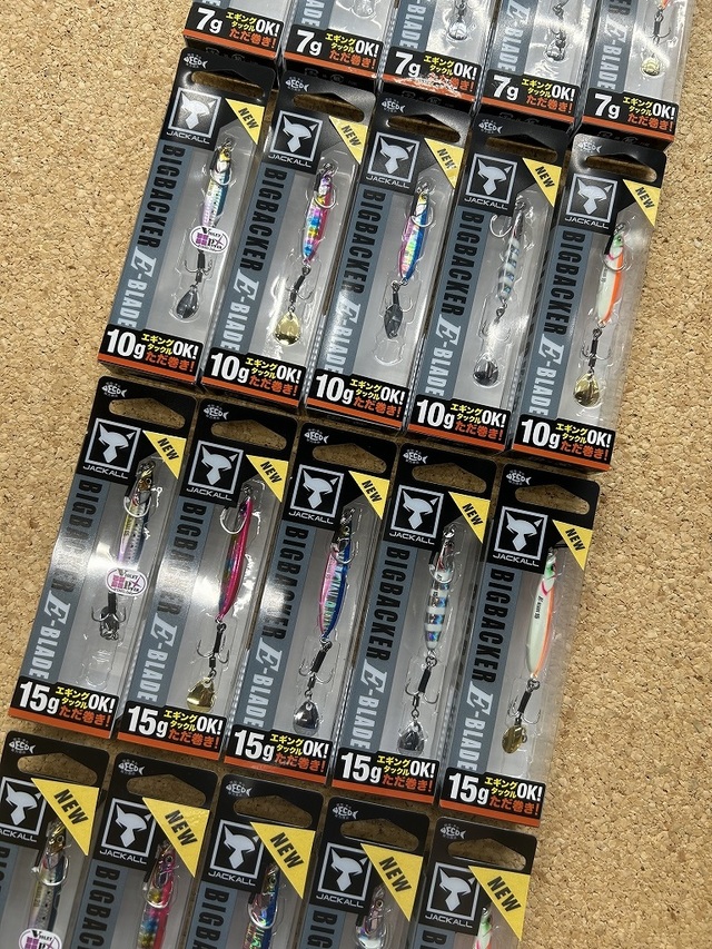 アングラーズデザイン　ライフジャケット つり具の上州屋 - あなたのフィッシング＆アウトドアライフを