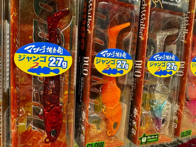 イェーガー　テンフィートアンダー　キャンベル宇都宮店限定カラー　バナナ イェーガー テンフィートアンダー キャンベル宇都宮 バナナZONE