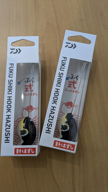 希少！FLT グーグーブリーム、グーグーシャッド つり具の上州屋 - あなたのフィッシング＆アウトドアライフを