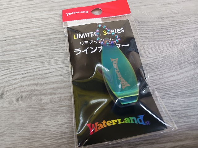 ウォーターランド　リミテッド　セット つり具の上州屋 - あなたのフィッシング＆アウトドアライフを