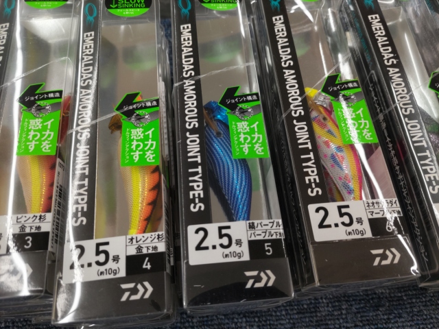 シマノ マリンライトスーツ（上下セット） Yahoo!オークション -「シマノ マリンライトスーツ」(スポーツ