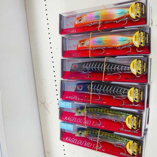 ピピ子　釣具18セット 船用ケイムラサビキカゴ 棒付き | イシグロ公式オンラインショップ