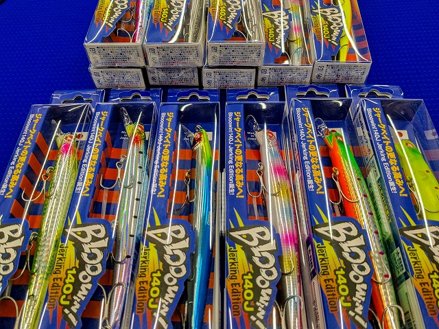 つり具の上州屋 - あなたのフィッシング＆アウトドアライフを