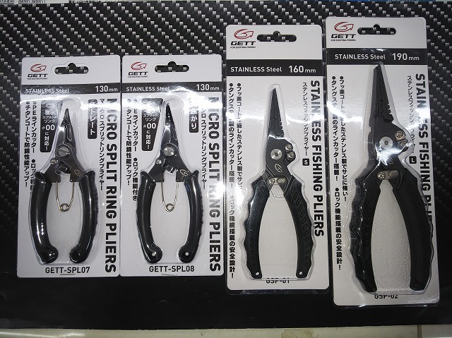 フライフィッシング　セット 9ft #5/6 4ピース　釣具 Amazon | river peak(リバーピーク) フライ入門 コンプリート