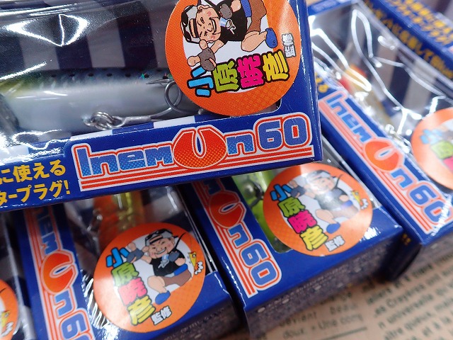シマノ　釣りウェアジャケット 渓流釣りにベストマッチ。こだわりの機能が満載のウェーディング