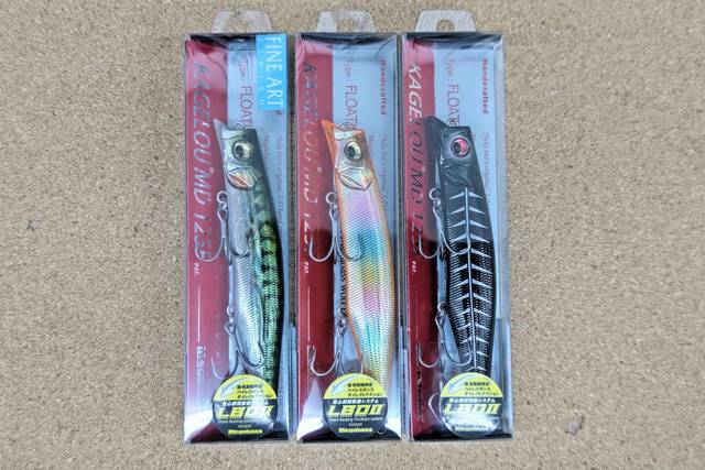 TAKEWOOD REDEYE 105 シンペン　2本セット Nord（CLAVIA） Nord Grand 2【マイルームセットB】※配送事項要