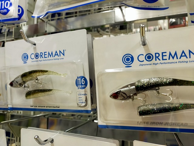 つり具の上州屋 - あなたのフィッシング＆アウトドアライフを