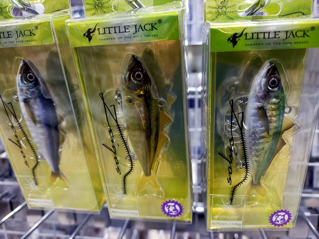 【廃盤品】ウッドリームアルボル90MDF及び90BMF 9個まとめ売り。新品含む つり具の上州屋 - あなたのフィッシング＆アウトドアライフを