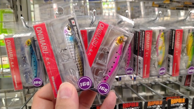 さ*♪様 釣り道具まとめ売り 釣り道具まとめ売り - メルカリ