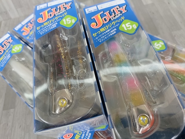 ブローウィンセット つり具の上州屋 - あなたのフィッシング＆アウトドアライフを