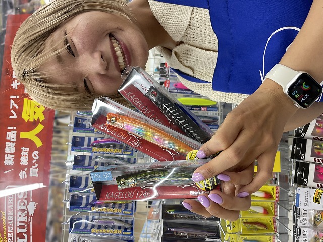 つり具の上州屋 - あなたのフィッシング＆アウトドアライフを