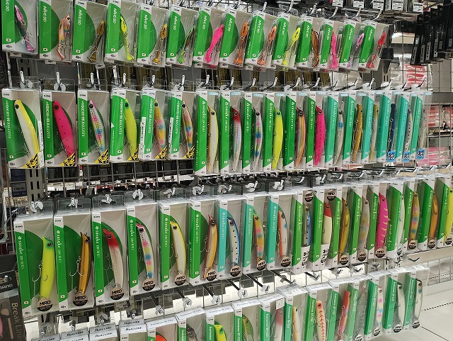 つり具の上州屋 - あなたのフィッシング＆アウトドアライフを
