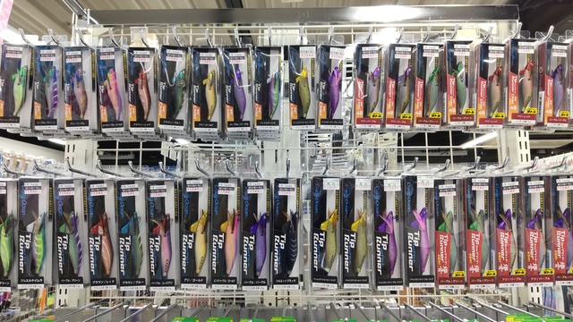 烏賊ジグ エボII 130g 3本 つり具の上州屋 - あなたのフィッシング＆アウトドアライフを