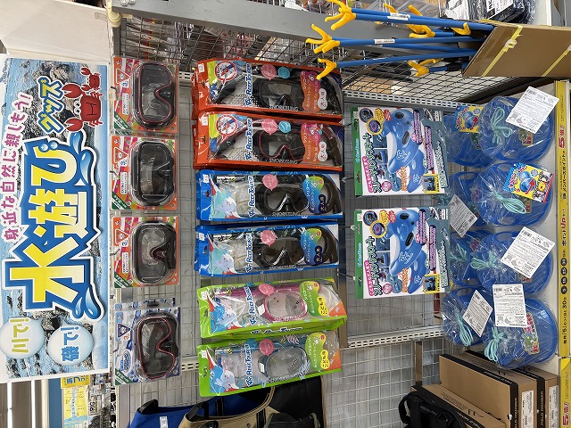 つり具の上州屋 - あなたのフィッシング＆アウトドアライフを