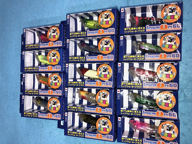 ハンドメイドオーダージグ つり具の上州屋 - あなたのフィッシング＆アウトドアライフを