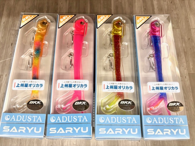 サンクチュアリ限定オリカラ8点コレクション 用 サンクチュアリ オリカラ パンチ サンクチュアリ限定オリカラ