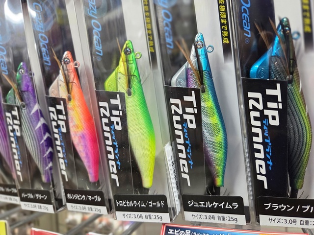 ディープライナー、オーシャンフリークス、ビート、２０本セット 再入荷】ショアラインシャイナーZ セットアッパー 125S-DR