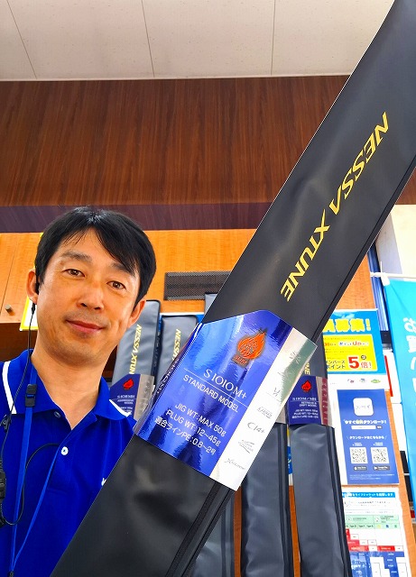 テンオーシャン アルガ 765T ラッパー・SKY-HIとシチズン「アテッサ」互いに積み重ねた35年の時