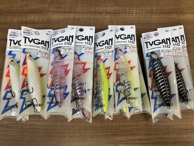 つり具の上州屋 - あなたのフィッシング＆アウトドアライフを