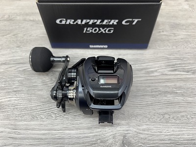 つり具の上州屋 - あなたのフィッシング＆アウトドアライフをサポート