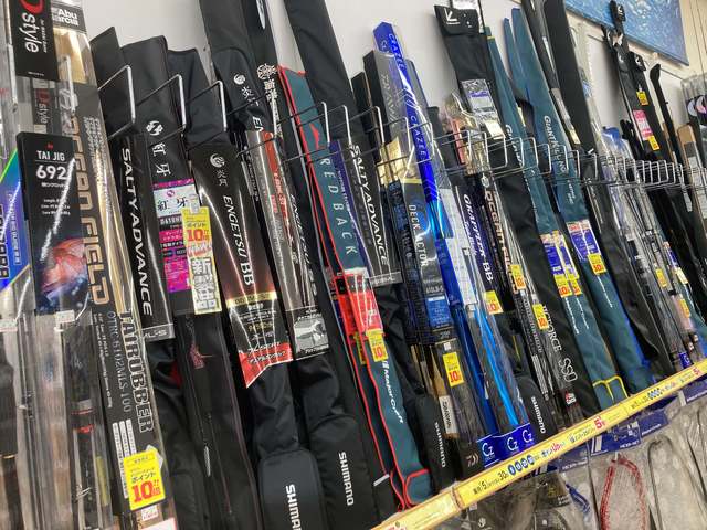 つり具の上州屋 - あなたのフィッシング＆アウトドアライフを