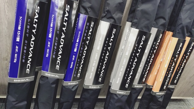 ※本日限定値下げ※シマノソルティアドバンス S962MH Amazon | シマノ(SHIMANO) エギングロッド ソルティーアドバンス
