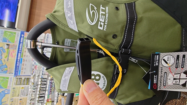 つり具の上州屋 - あなたのフィッシング＆アウトドアライフを