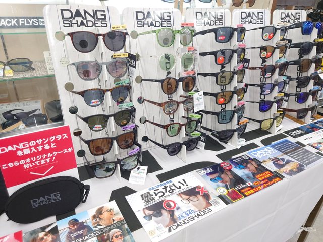ショアジグ13本セット つり具の上州屋 - あなたのフィッシング＆アウトドアライフを