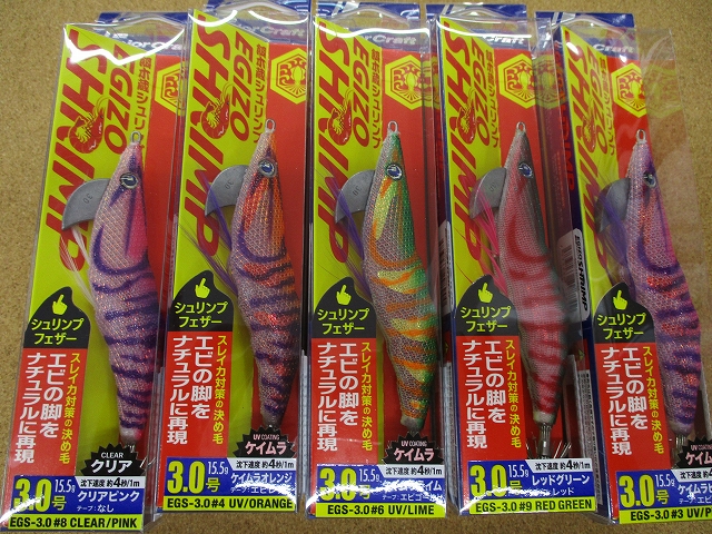 ツムジ１１０F コンプリート10色セット！ つり具の上州屋 - あなたのフィッシング＆アウトドアライフを