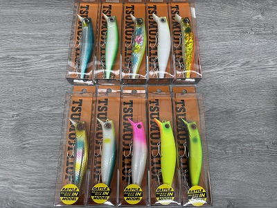 ツムジ１１０F コンプリート10色セット！ Pickup ピックアップ ツムジ 110F ノンラトル 【メール便配送可