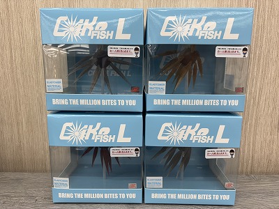 9色セット　ハイドアップ　コイケフィッシュL コイケ フィッシュL エラストマー HIDEUP ハイドアップ