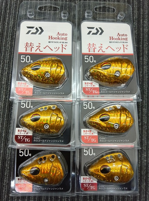 海上落日 WAVE RIDER 29 2E WIDE MEN
