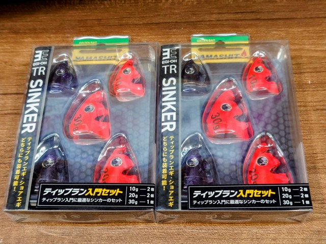 エギ セット つり具の上州屋 - あなたのフィッシング＆アウトドアライフを
