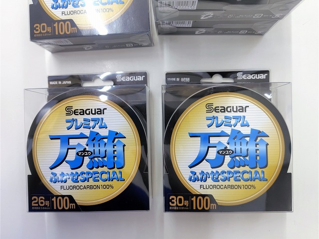 DAIWA - yakkuru 61HKQyUZHeL._UF350,350_QL80_.jpg