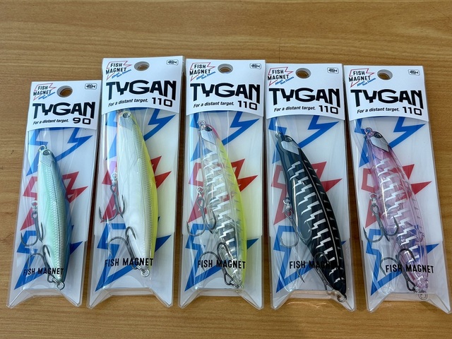 フィッシュマグネット　タイガン110 ２色　バス釣り フィッシュマグネット タイガン110 2色 バス釣り フィッシュ