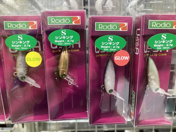 つり具の上州屋 - あなたのフィッシング＆アウトドアライフを