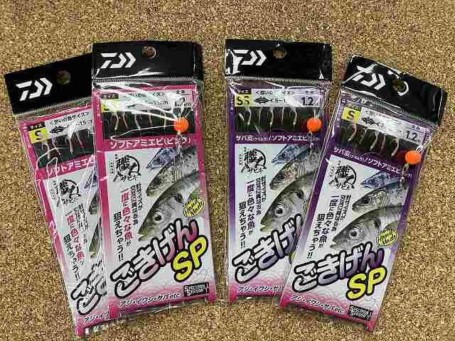 つり具の上州屋 - あなたのフィッシング＆アウトドアライフを