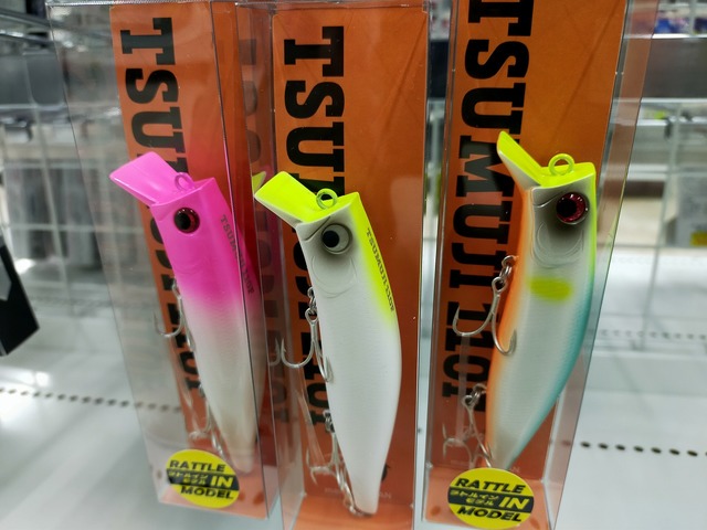 HAY ISO HOOK ３色セット つり具の上州屋 - あなたのフィッシング＆アウトドアライフを