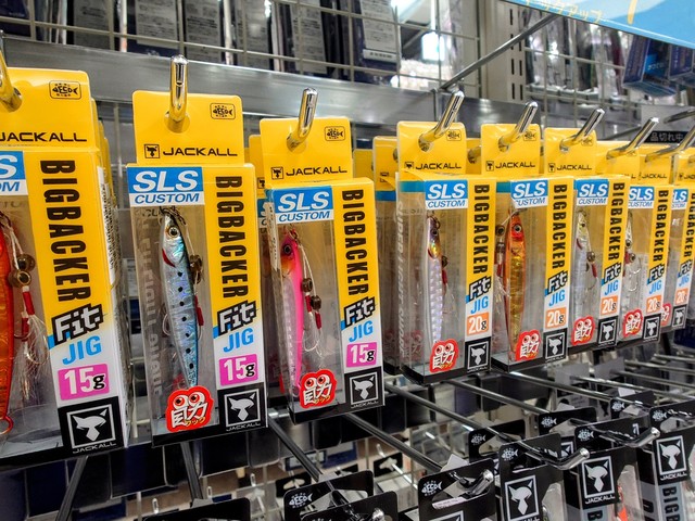 ジョージャッカー　3点セット Jaw Jacker Lures - サンバイツ