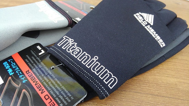 boodoo フィッシンググローブ ブラック boodoo フィッシンググローブ ブラック FG_A606_BK.jpg
